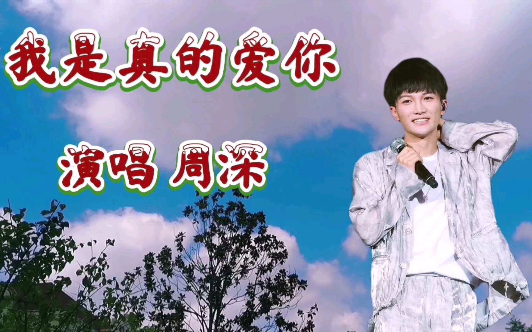 Doinb回归赛场，比分优势明显首场状态亮眼，公牛观众沸腾！